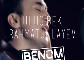 Улугбек Рахматуллаев