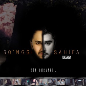 Sen borsanki... Sen borsanki 2-qism haqida