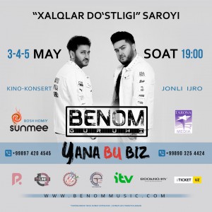 3-4-5-may kunlari Toshkent shahrida "Yana bu biz" kino-konsert