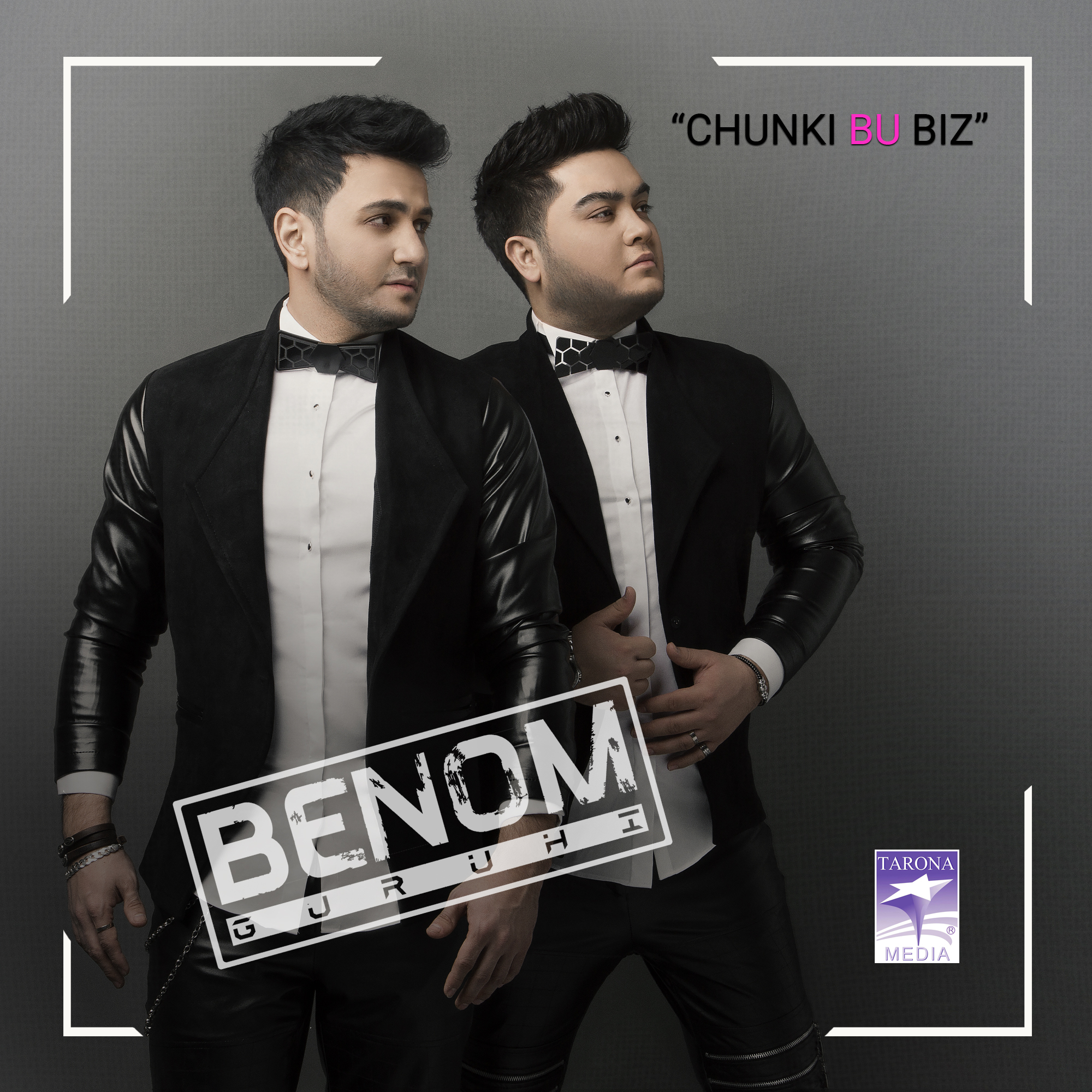 Chunki bu biz | 2020